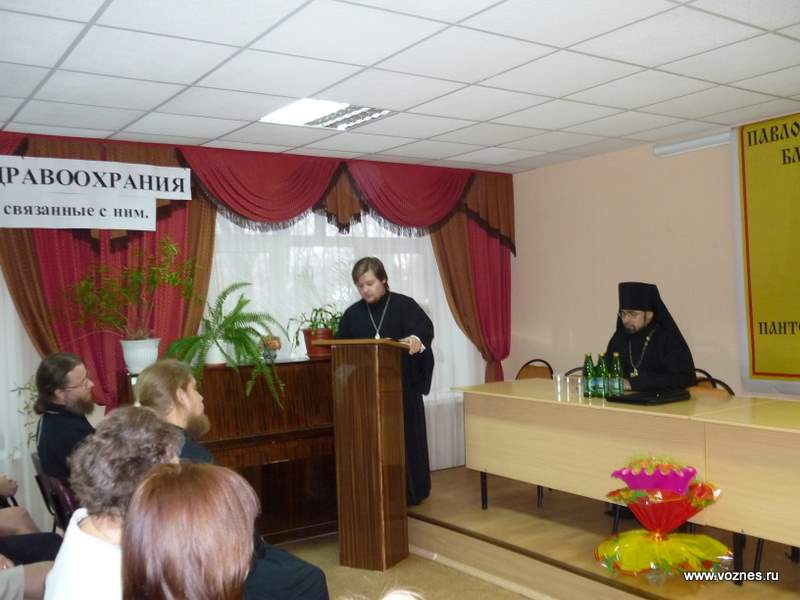 священник Димитрий Шмаров
